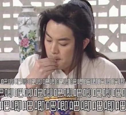 娱乐圈的吃瓜ren