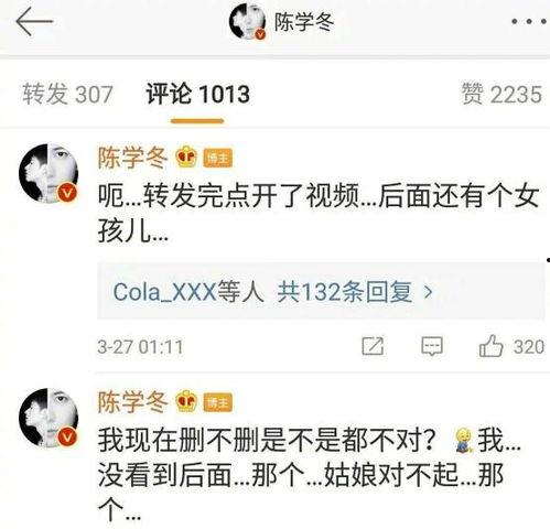 娱乐吃瓜账号名字大全,盘点那些独具特色的吃瓜账号名字大全