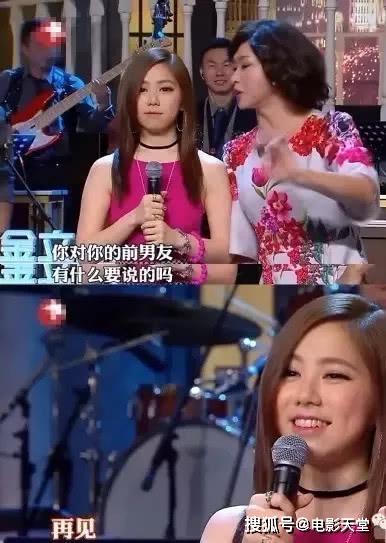 娱乐吃瓜女朋友视频大全